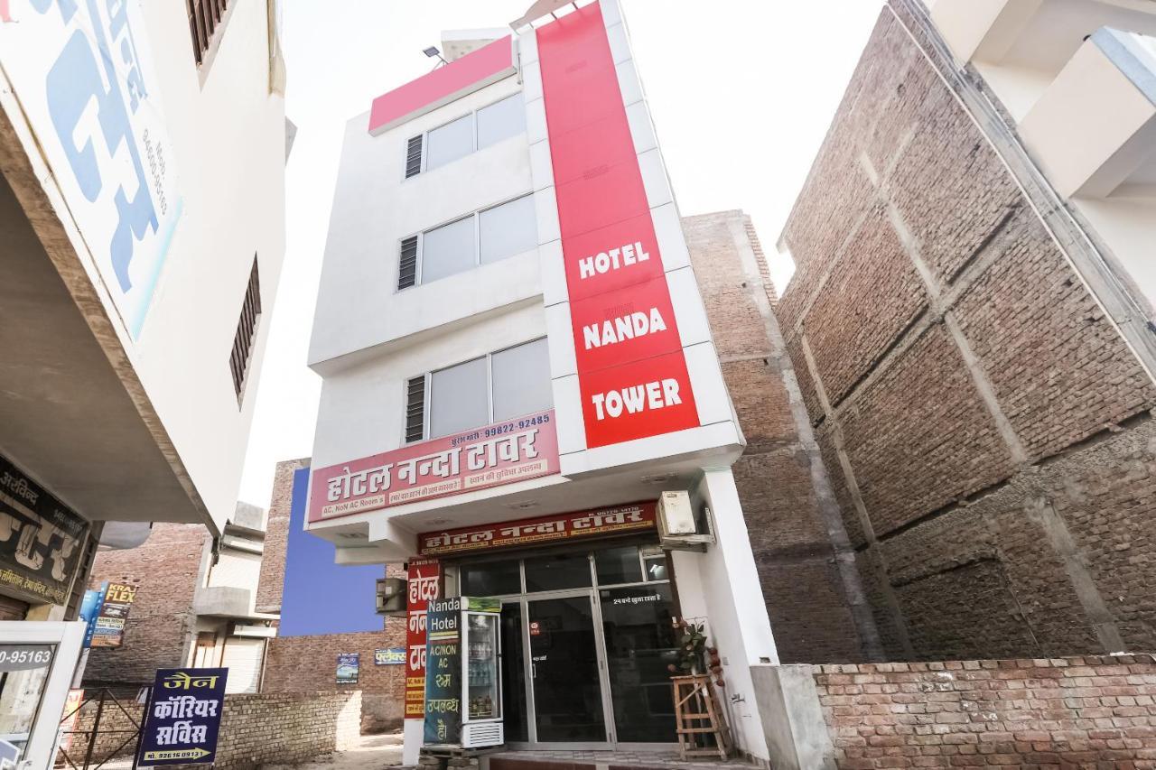 Oyo 69534 Hotel Nanda Tower Hanumāngarh Exterior photo